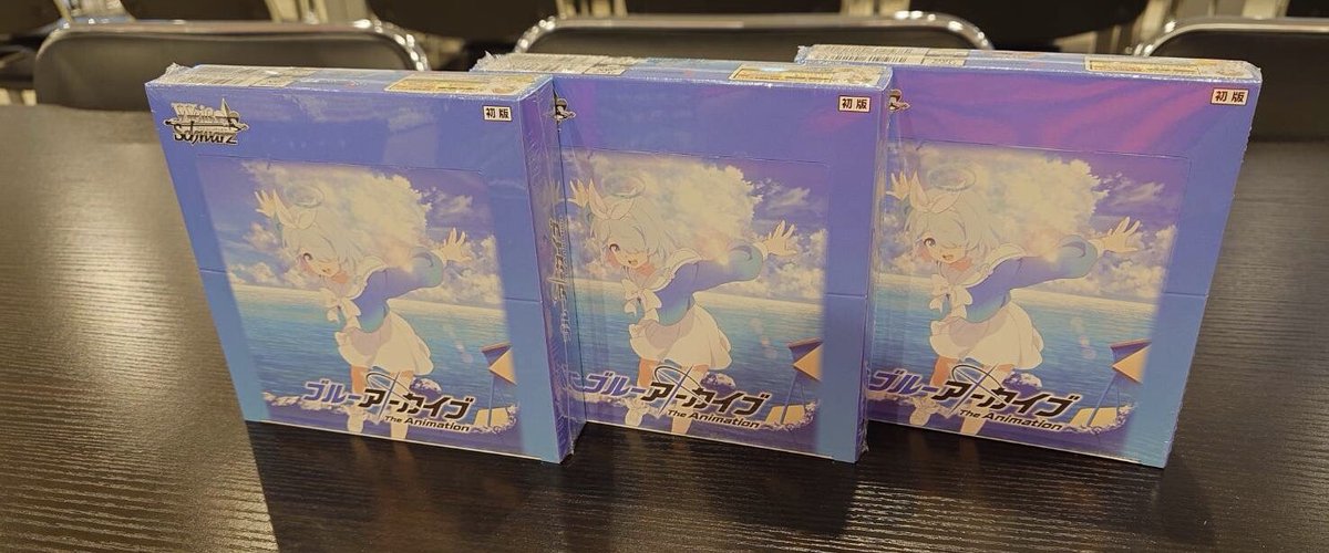 ヴァイスシュヴァルツ　ブルーアーカイブ The Animation 10箱セット Amazon.co.jp: ヴァイスシュヴァルツ ブースターパック ブルー
