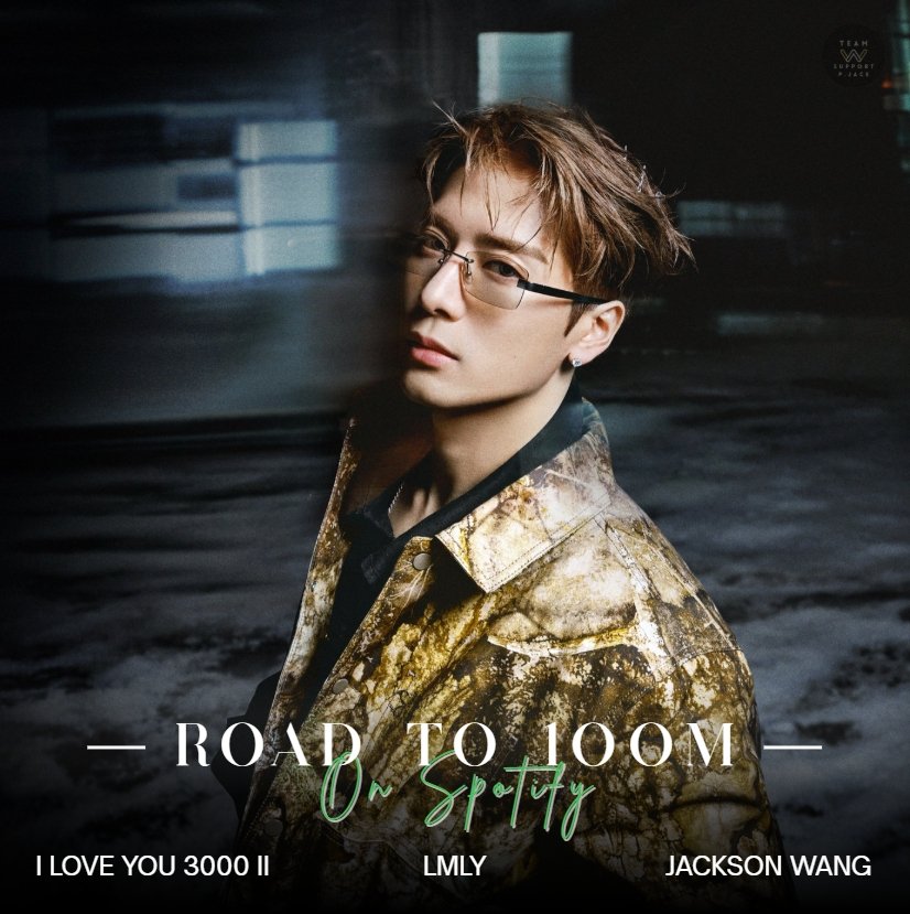 SupportPJack's tweet image. Road To 100M 

l Love You 3000 II  
📈 99,570,063 (+19,809)
🔗spotify.link/9Kn2qa7oNXb

LMLY
📈 93,764,968 (+37,564)
🔗spotify.link/6k7FB05oNXb

#JacksonWang #王嘉尔 
#잭슨 #TEAMWANG