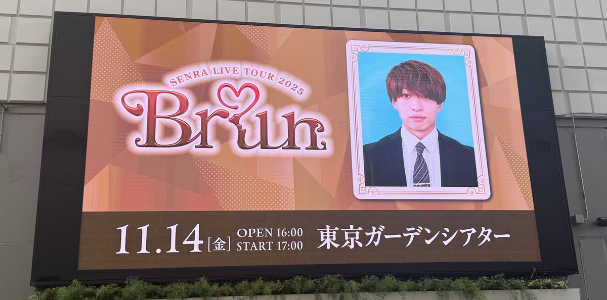 そらページ ときのそら | Sign【VOS限定盤（通常盤+Tシャツ白）】 | ビクター