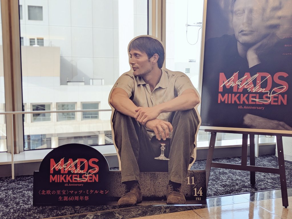 マッツ・ミケルセン マッツミケルセン 等身大パネル スタンディパネル