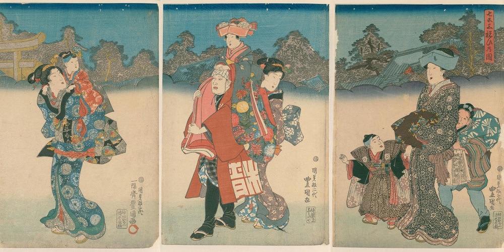 #Shichi-Go-San (#七五三, lit. "Seven-Five-Three") is an annual event in Japan to celebrate the growth of children who are 7, 5, or 3 years old. It is common to wear a #kimono and visit a shrine or temple to pray for their healthy growth. #ndldigital dl.ndl.go.jp/en/pid/2542566…