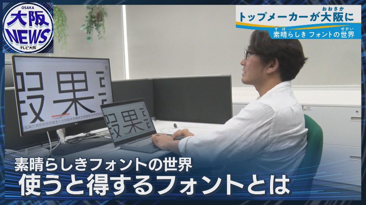 使う人が居ましたら宜しくお願い致します❗ 磯三郎 (@isosaburou) / Posts / X