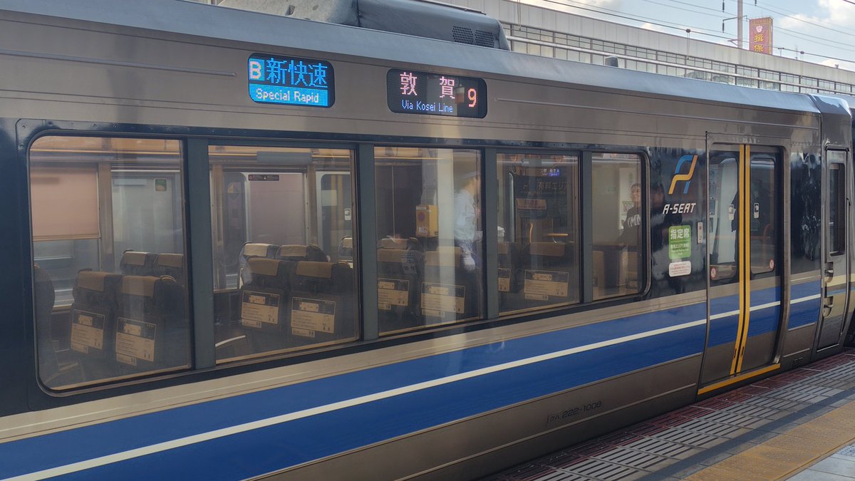 K][A]姫路オタ (@Sashiko7339) / Posts / X