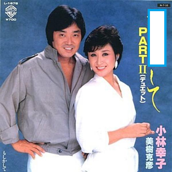 Post by じん・じぇーむす on X: 西部警察再放送