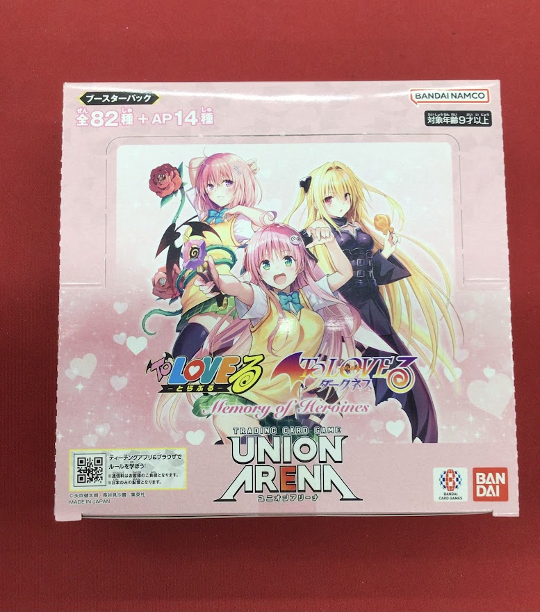 テープ付き未開封 UNION ARENA ユニアリ ToLOVEる 3BOX ユニオン