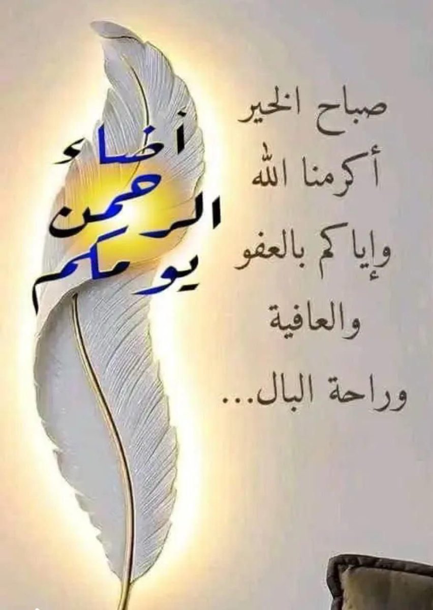 محسن حمود المداريه (@mohsen201442) on Twitter photo 