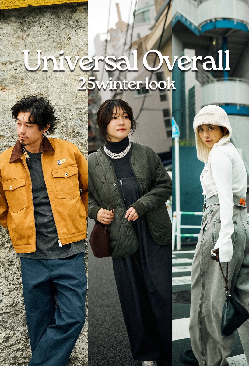 UNIVERSAL OVERALL official tweet media