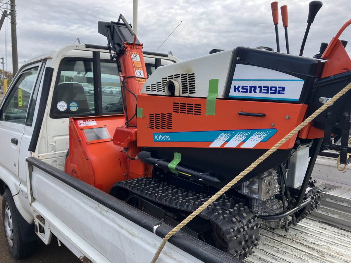 農家さんの味方山形本店です。 本日は新潟県三条市まで クボタ 除雪機