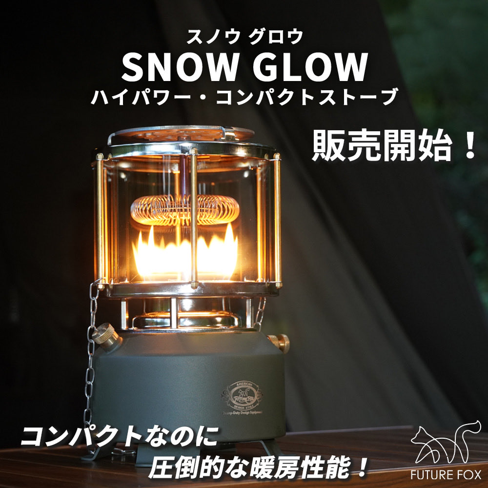 FUTURE プ*ツ様 FOX 【美品】 GLOW