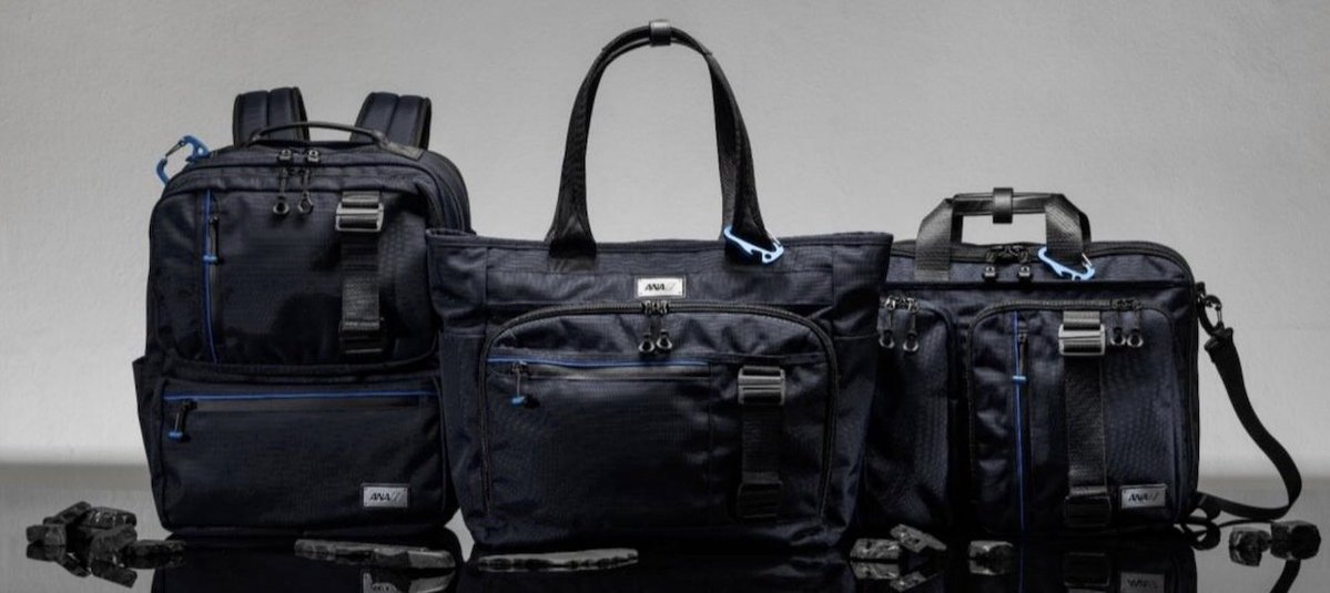 purengom's tweet image. 전일본공수(ANA), 그간 쌓아온 &apos;업무 이동&apos;의 노하우를 담아 고밀도 나일론과 발수가공, 방수지퍼 등을 채용한 &apos;터프한 비즈니스 백&apos;을 발매. japan.cnet.com/article/352404…