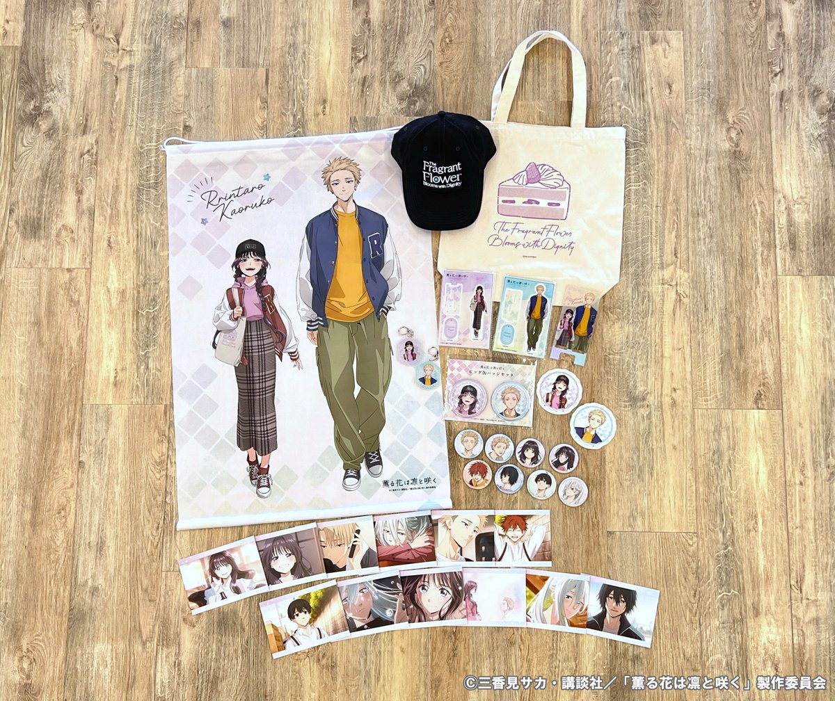 商品情報】 ／📢本日まで＼ 「#薫る花は凛と咲く #CloverWorks