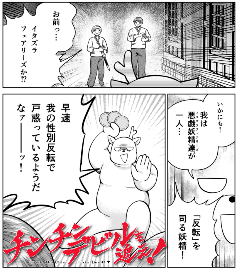 ヒデヂィ (@hidezii1972) / Posts / X