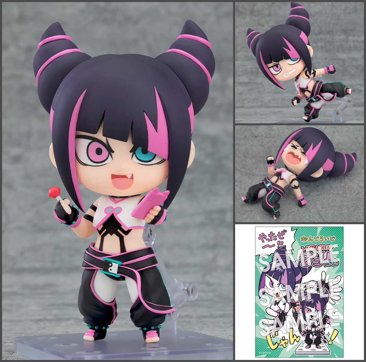 パック・フェイスマスク JURI G5rxB6gXYAAythB?format=webp&
