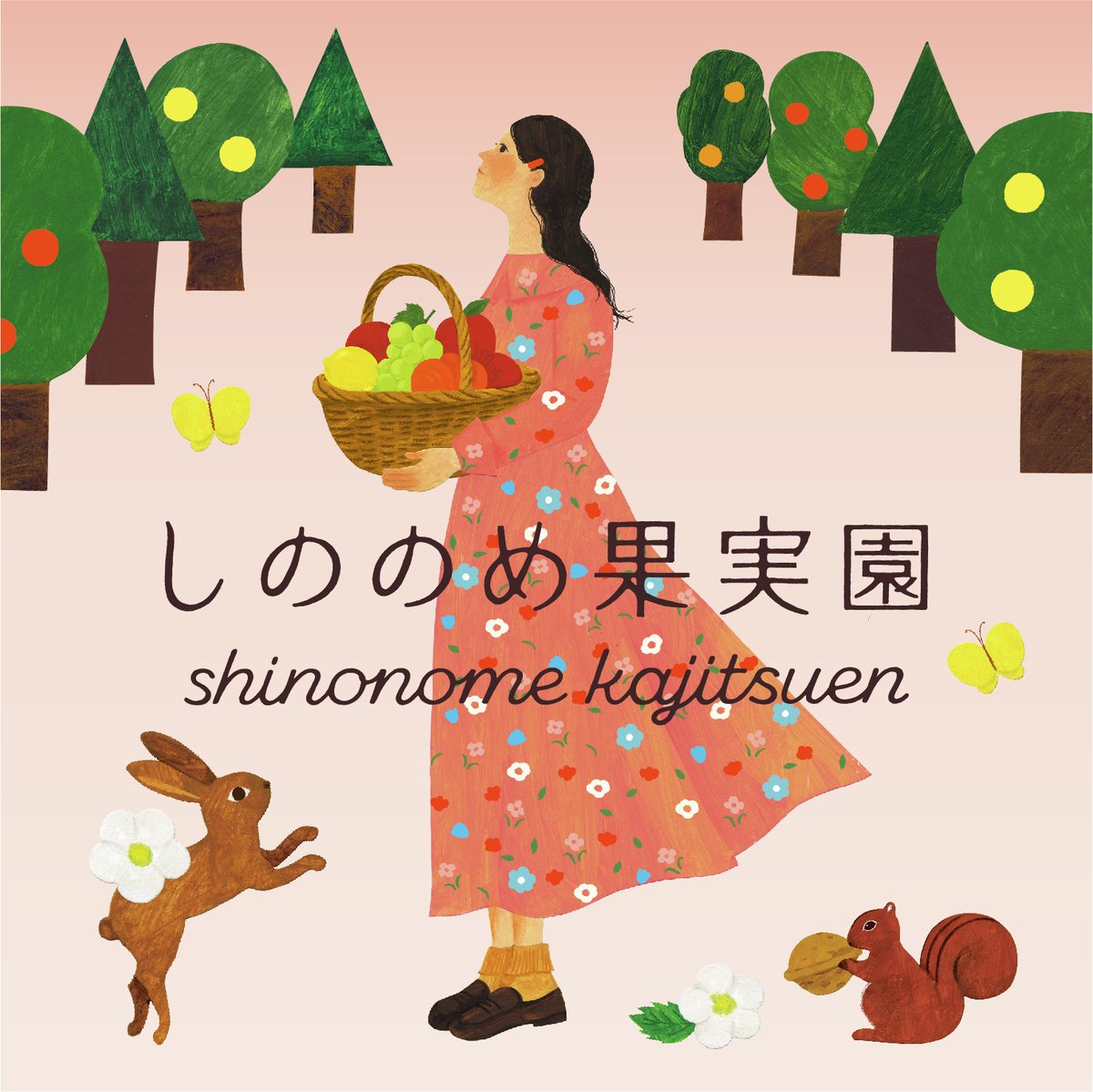 蓮華 (@1007Lotus) / Posts / X