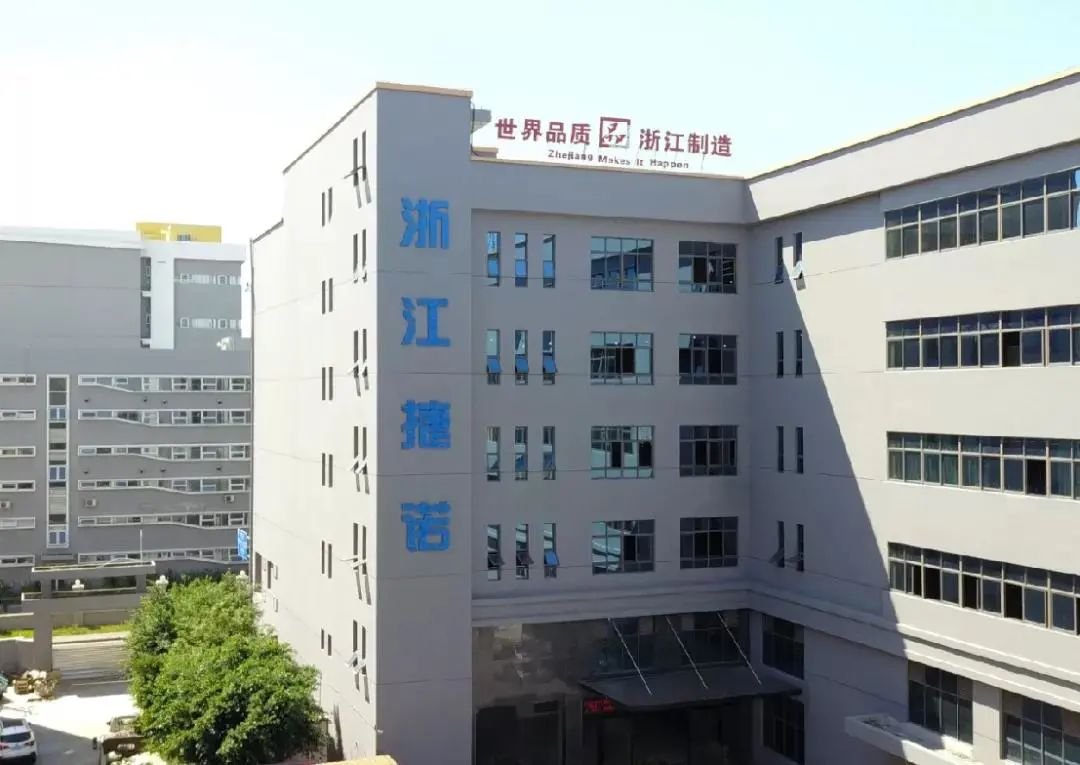 GOGELECTRICAL1's tweet image. GOG strengthens its presence in Brazil as our reps step into the market with unified branding, supporting B2B clients with reliable electrical solutions.

📩 info@china-gog.com

🌐 gog-elec.com

#genoelectrical #gogelec #b2b #electricalsolutions #wallswitch