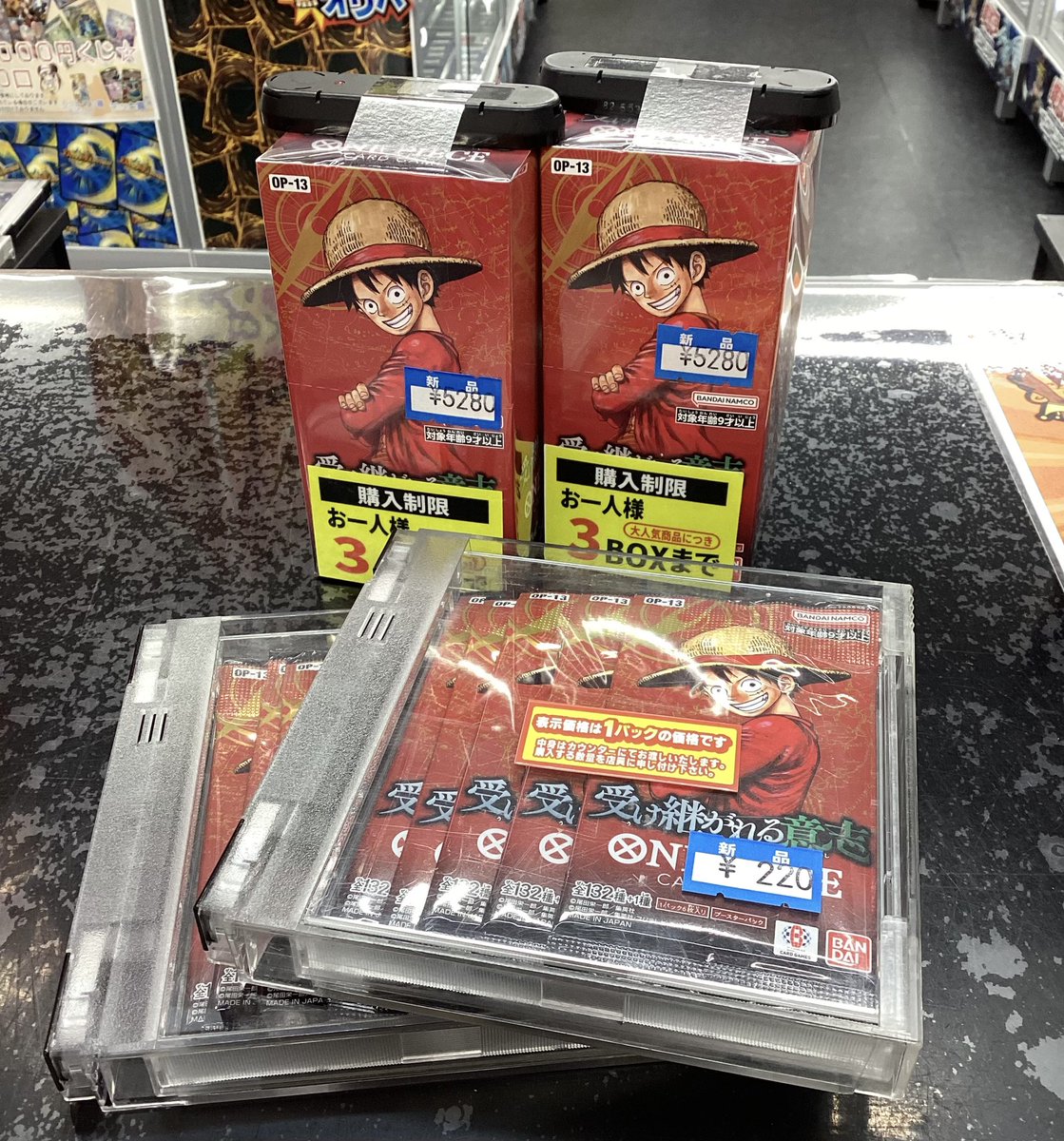 ワンピース カードセット 3枚 ワンピース カードゲーム 3個セット new 3 box 抽選販売】ONEPIECE