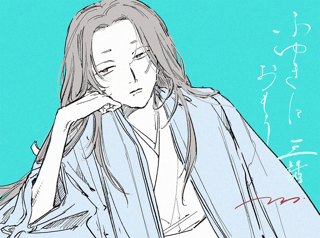 柘榴🐦‍⬛🦉🐦‍🔥 (@zakuro87) / Posts / X