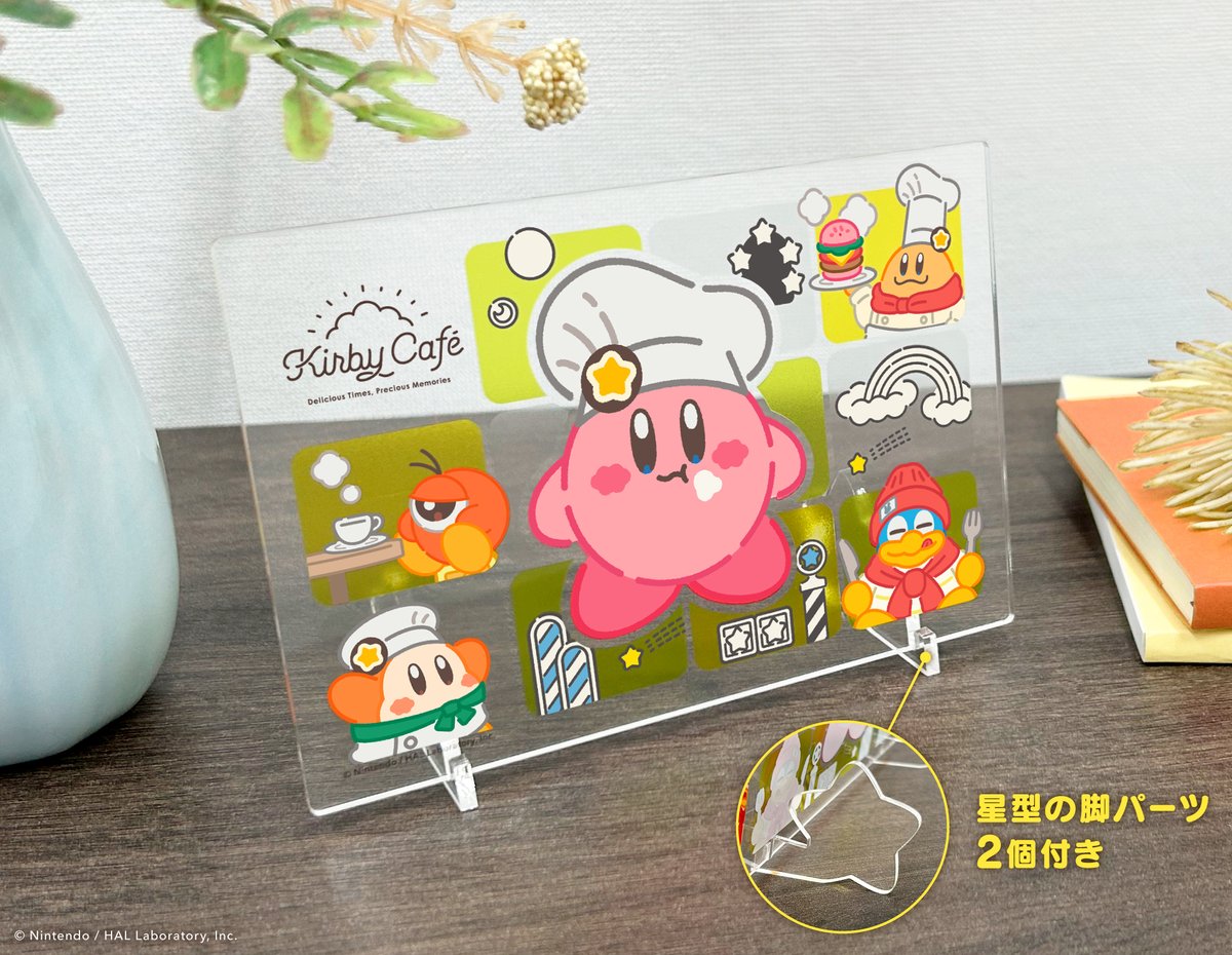 天王寺店よりお知らせ／ 11月20日(木)より、カービィカフェPETIT