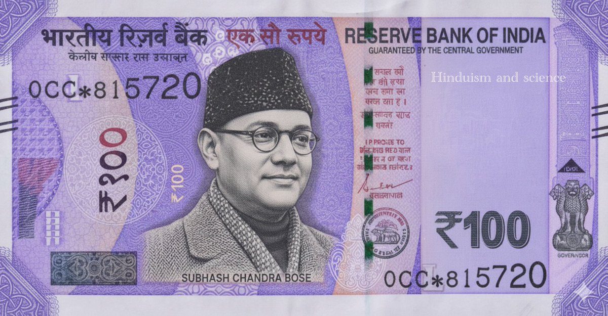 Hinduism_sci's tweet image. Should Subhas Chandra Bose be featured on Indian currency note ? 

Drop your opinion below 👇