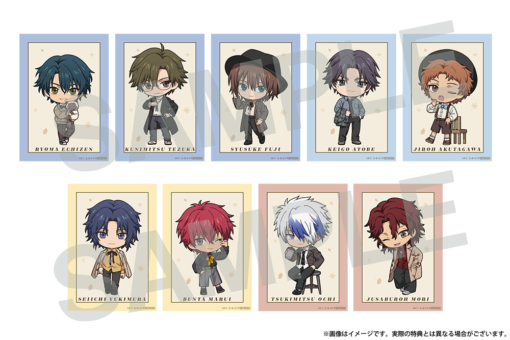 テニプリブロマイド 通販購入特典】 特設サイト内の対象商品を1会計につきご注文2,000円