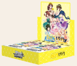 新作情報】 #ヴァイスシュヴァルツ 最新作 トライアルデッキ