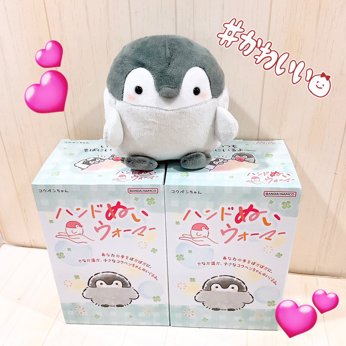 コウペンちゃんショップ公式 (@koupenchan_shop) / Posts / X