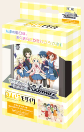 新作情報】 #ヴァイスシュヴァルツ 最新作 トライアルデッキ