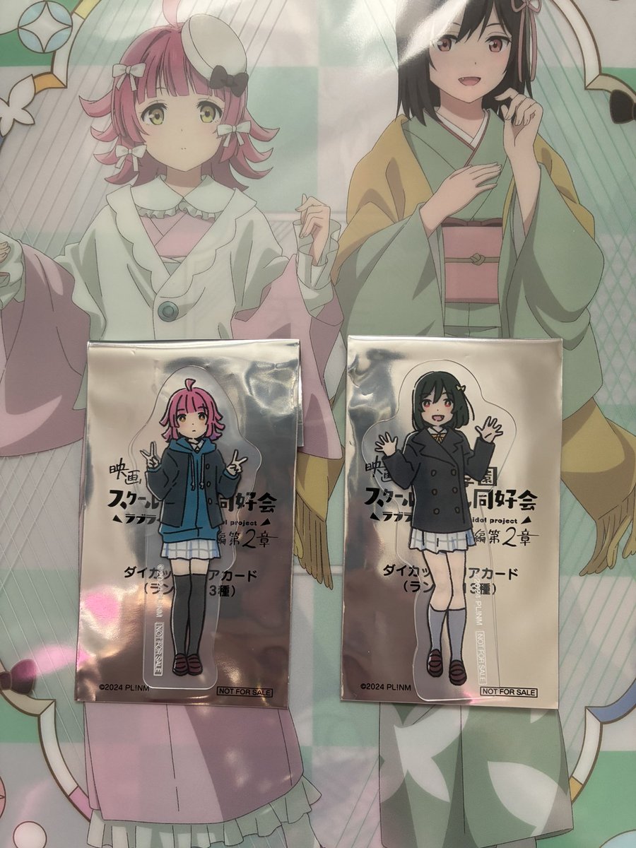 luna*様⭐︎専用ページ 朧/Luna (@oboro0714) / Posts / X