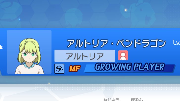 のーむ (@No_mu345) / Posts / X