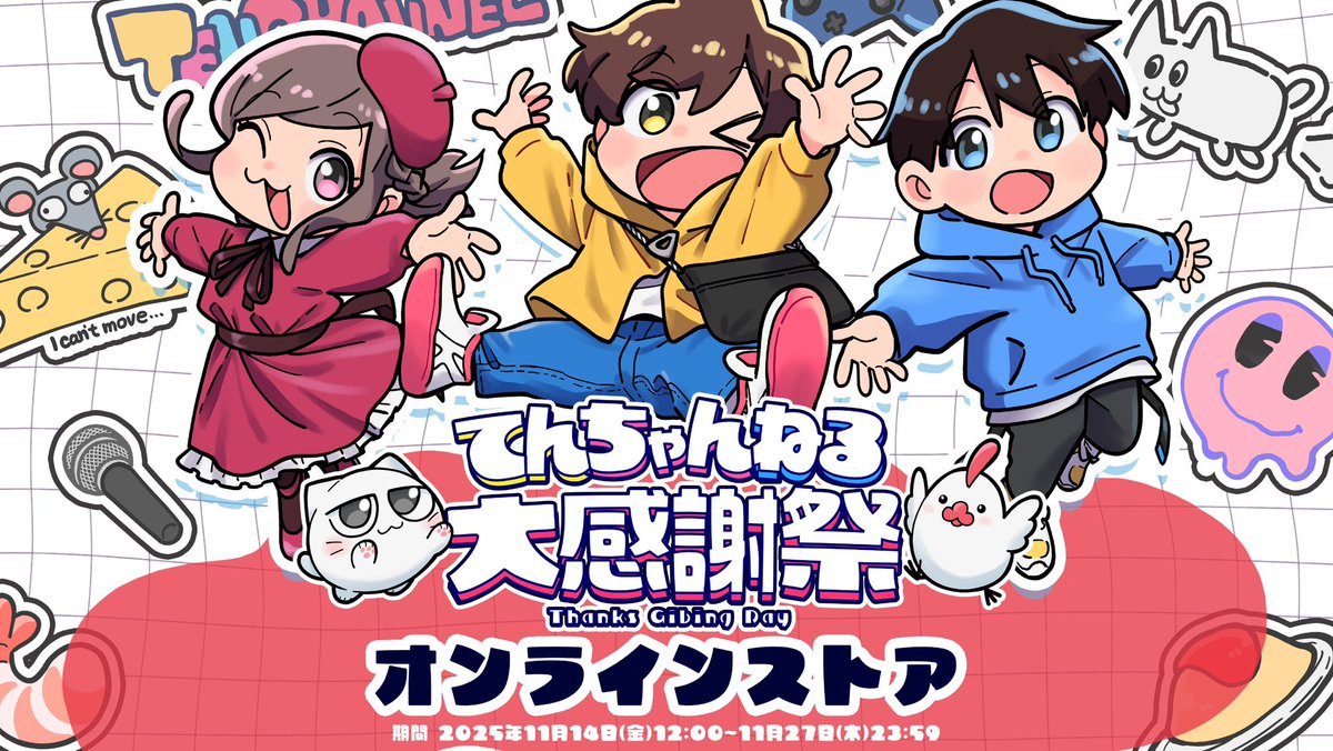 ゆーっちさん スリクソン ユーティリティ｜ZXシリーズ激安 版画