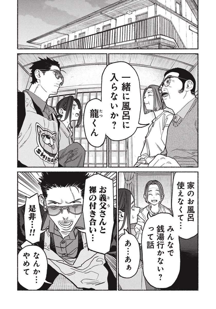 (1/3) 