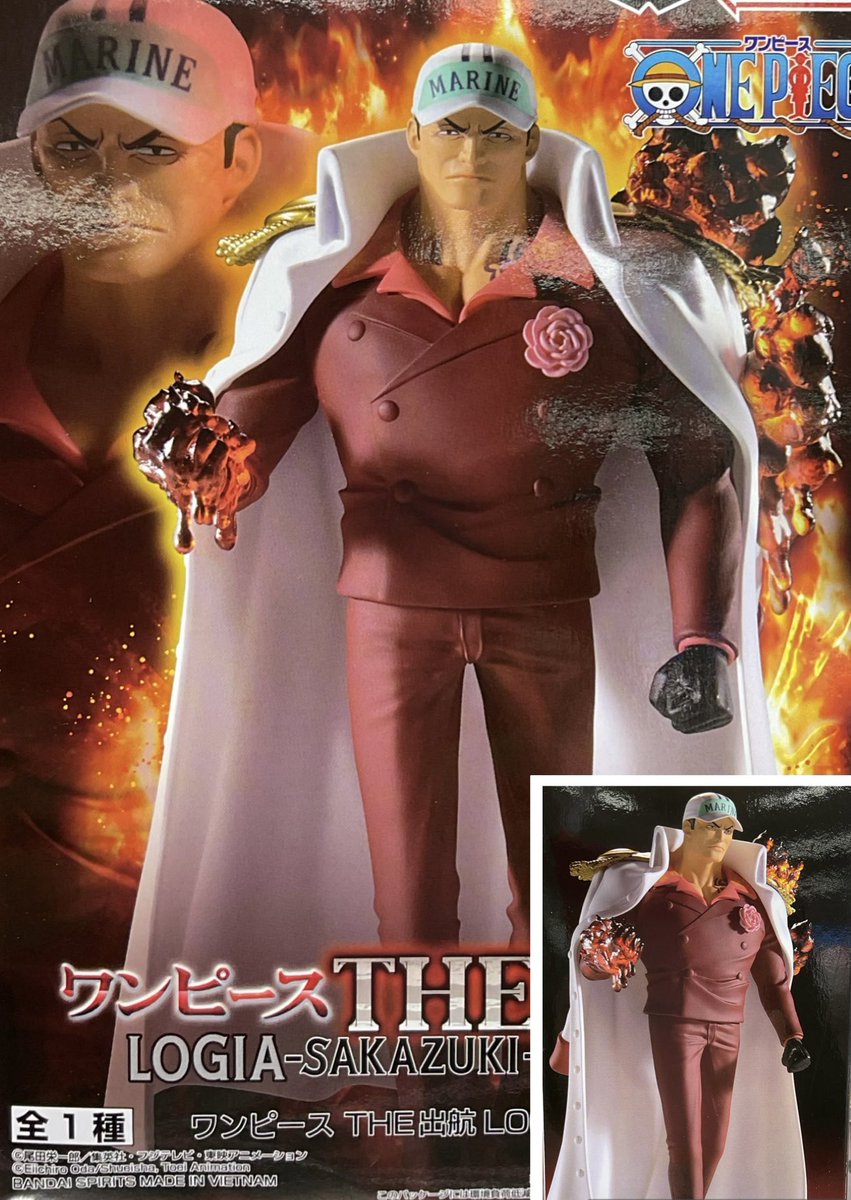 ✨新フィギュア景品✨ ・ワンピース THE出航 LOGIA-BORSALINO