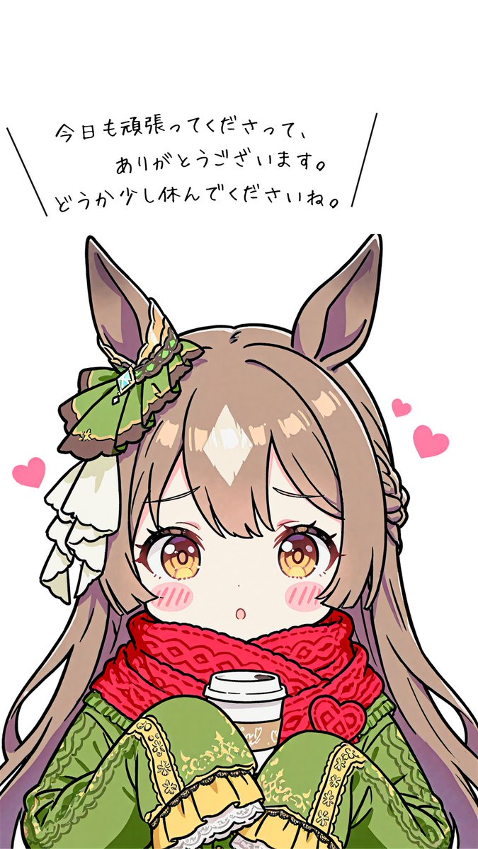 E3%83%80%E3%82%A4%E3%83%A4%E3%81%A1%E3%82%83%E3%82%93