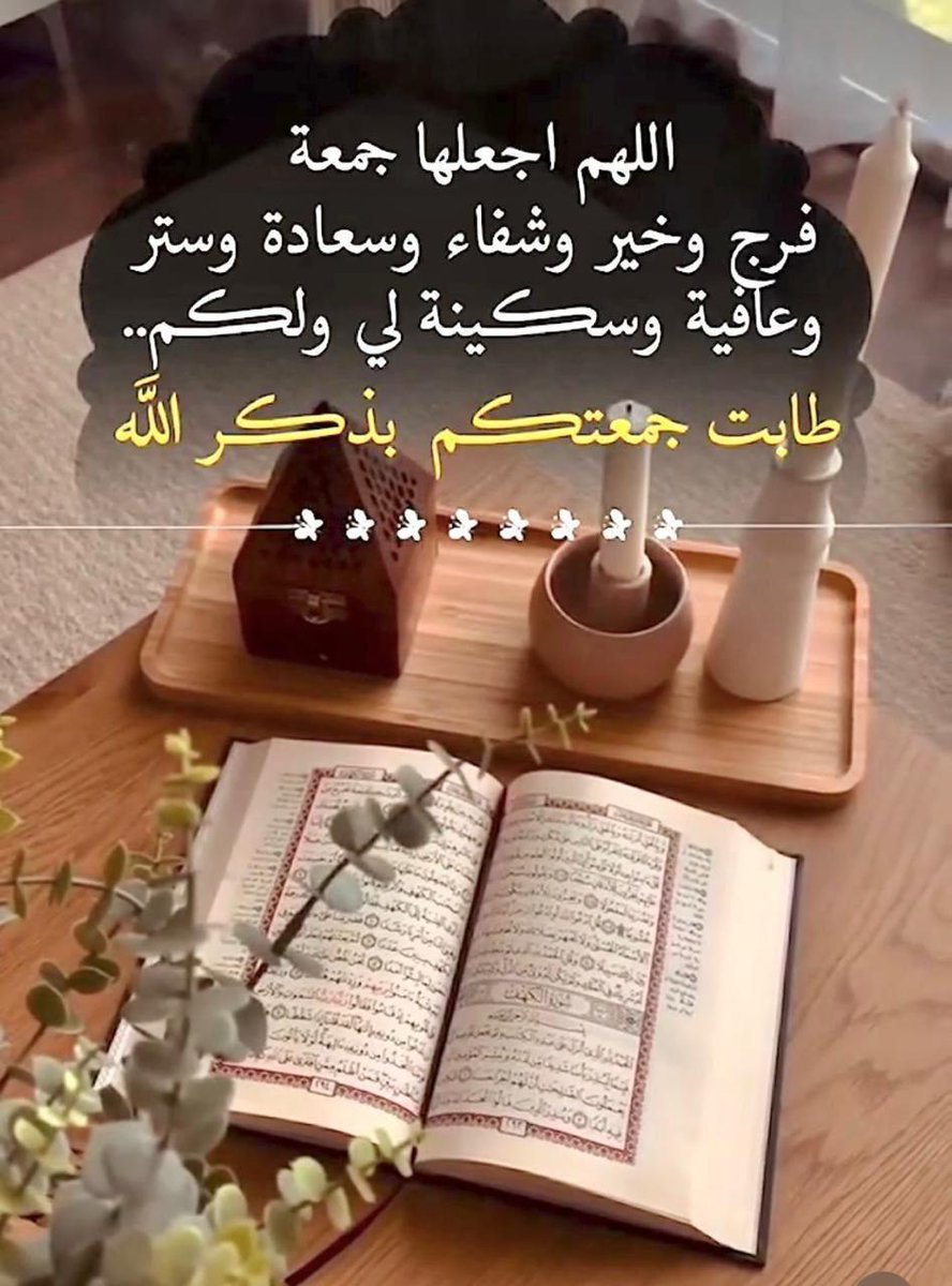 BuRashed_63's tweet photo. https://t.co/EjYbU8vnbH