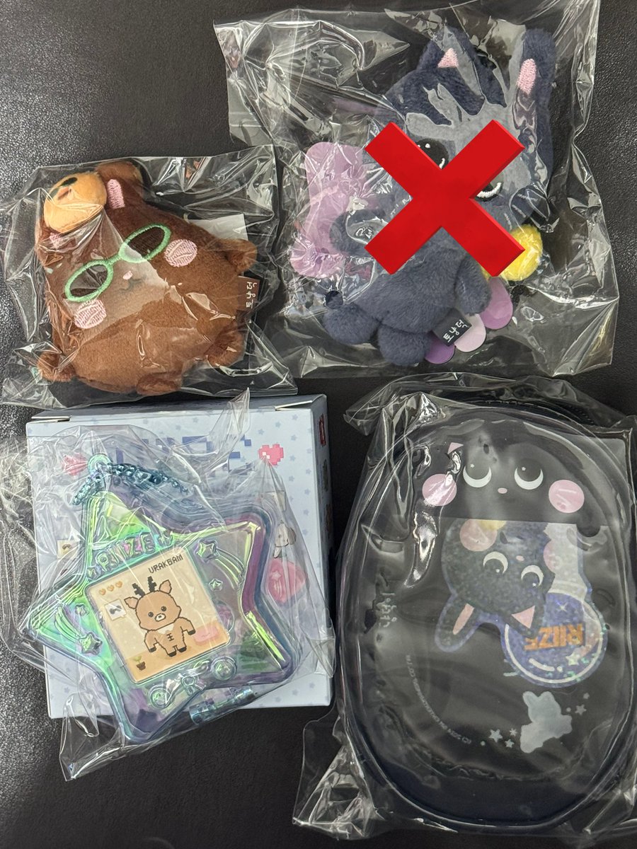 buysomething09's tweet photo. 라이즈 엠디 양도 sell

전부 미개봉

선글라스 토냥덕 3.0
돌 파우치 토냥덕 2.0
스타케이스 우락밤 1.0(원가)

리라즈 엠디 원빈 성찬 md riize doll sunglasses tonyangduck urackbam wonbin sungchan https://t.co/1SfSYLx2lB