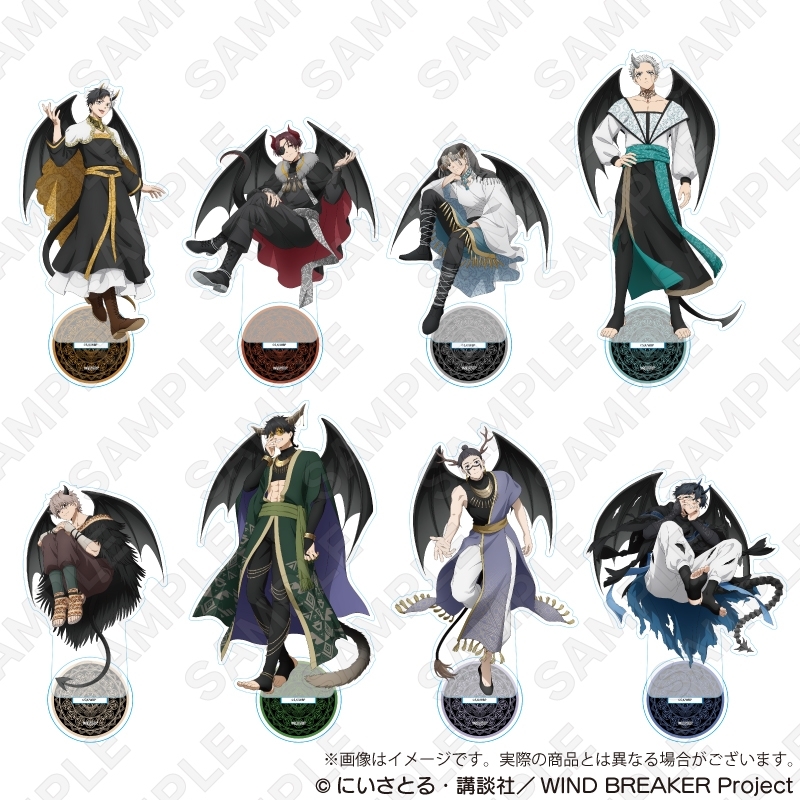 WIND BREAKER(ウィンドブレイカー) グッズ情報 (@WINDBREAKER_FAN