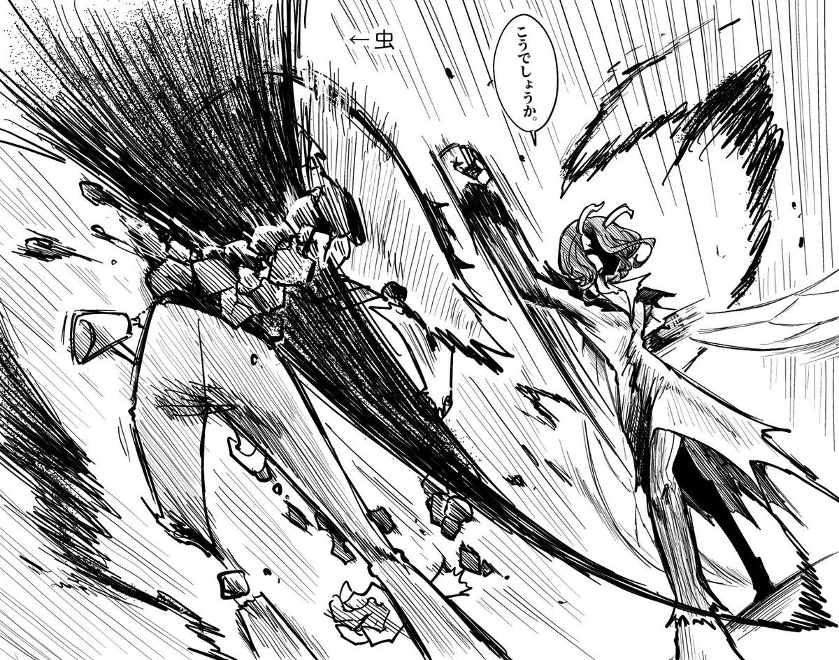 神Lv方向音痴 tweet media