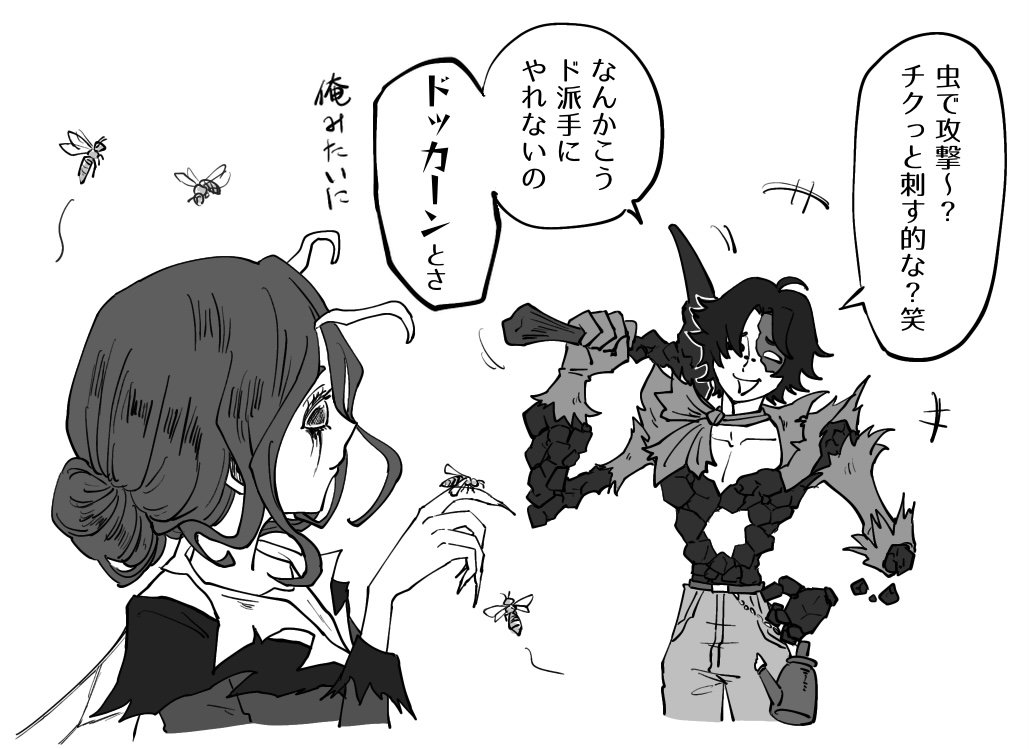 神Lv方向音痴 tweet media