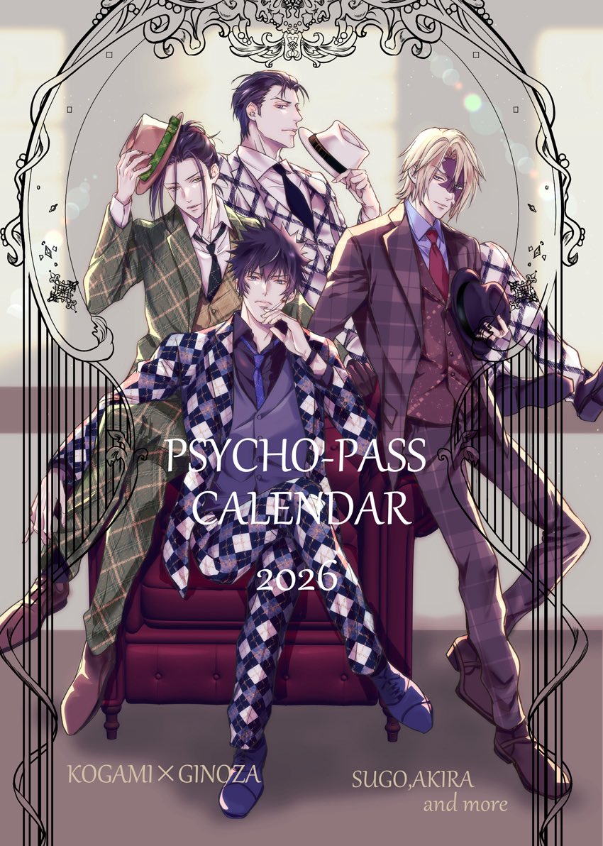 めめざわページ ありがとうございました⸝⸝^_^⸝⸝素敵な先輩方の背後に立てて光栄で