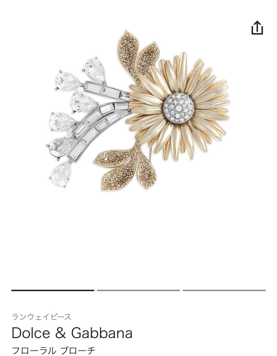 DOLCE&GABBANAのブローチがこんなにいいなんて知らなかった！！！ 4枚