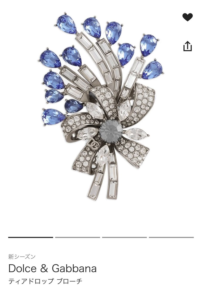 Dolce & Gabbana ブローチ　石外れ有り Dolce & Gabbana ブローチ 石外れ有り