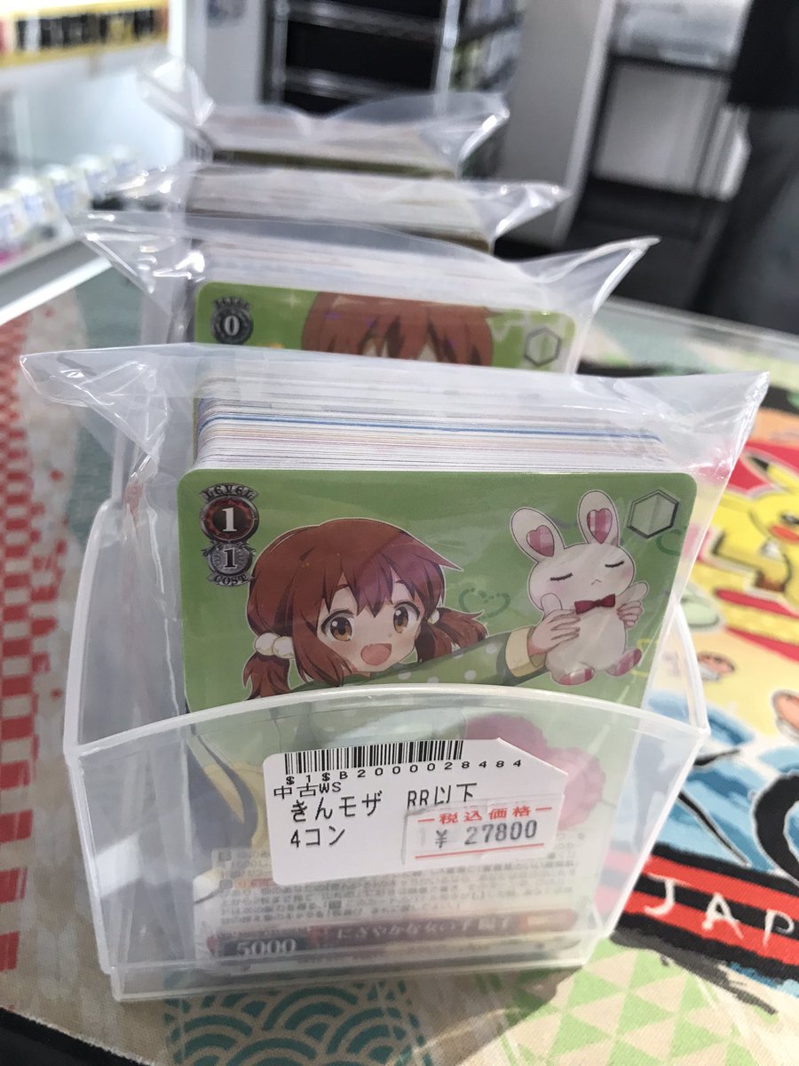 billlie ハルナ トレカ 46枚 バラ売り⭕️ billlie ハルナ トレカ 46枚