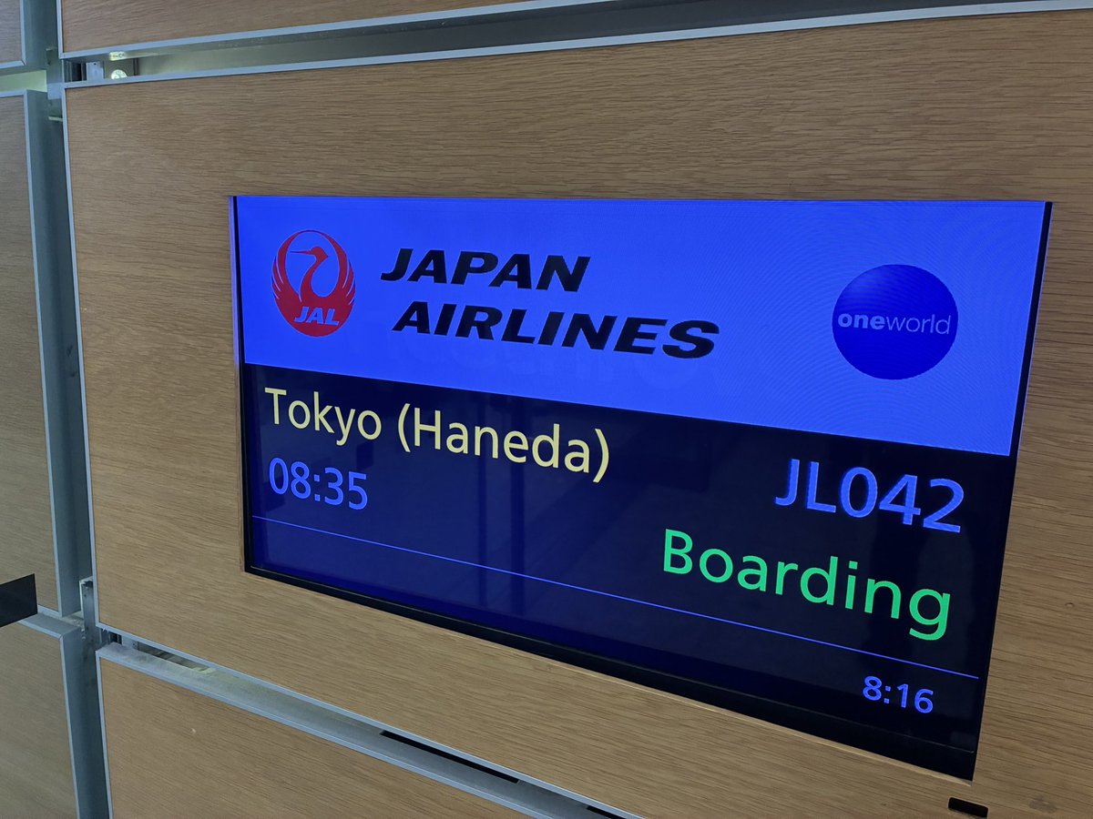 Well this looks like another big adventure… #Japan