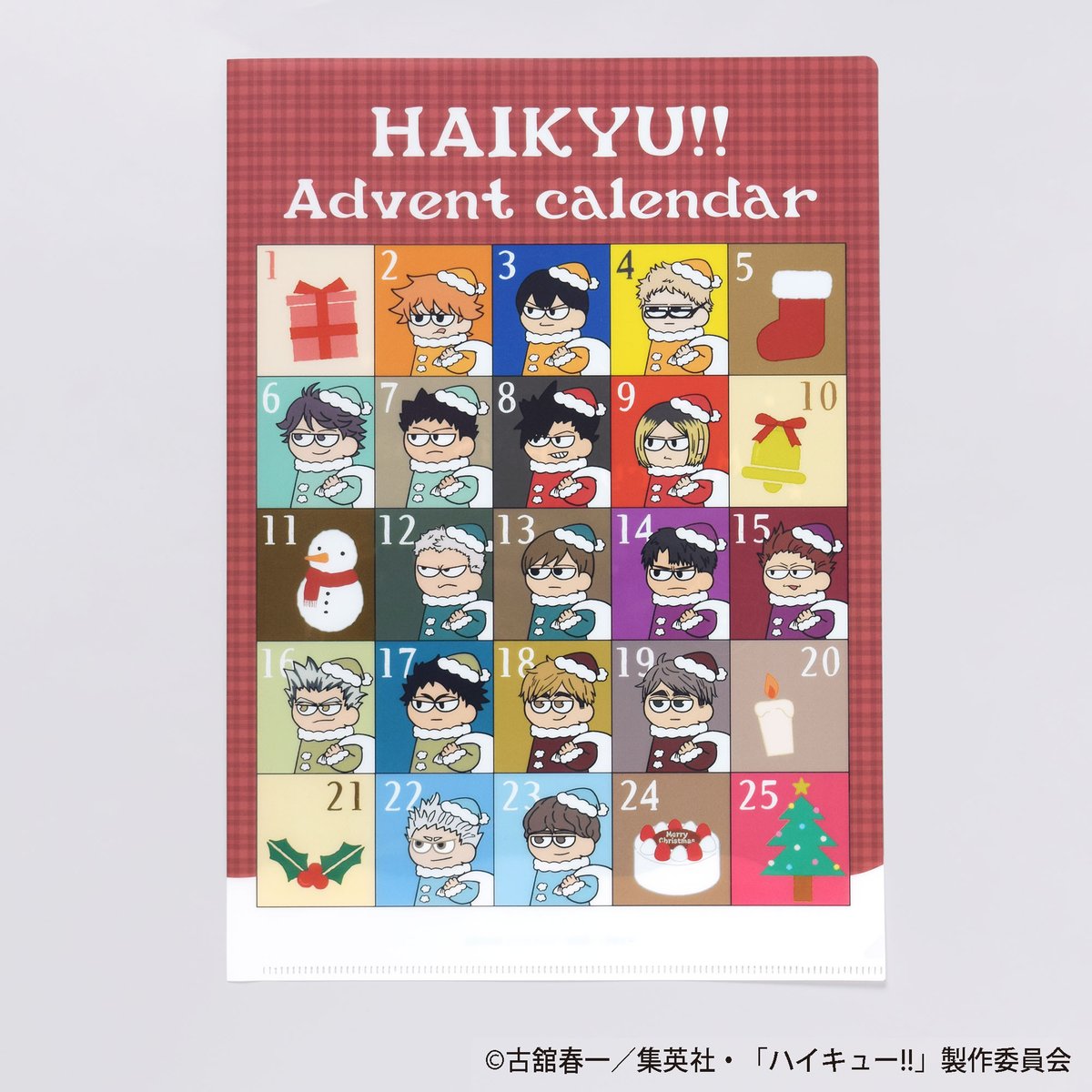 ⭐️専用ページ⭐️ ふぁい@C107火曜 南1_s-14b (@rocking_jjj) / Posts / X