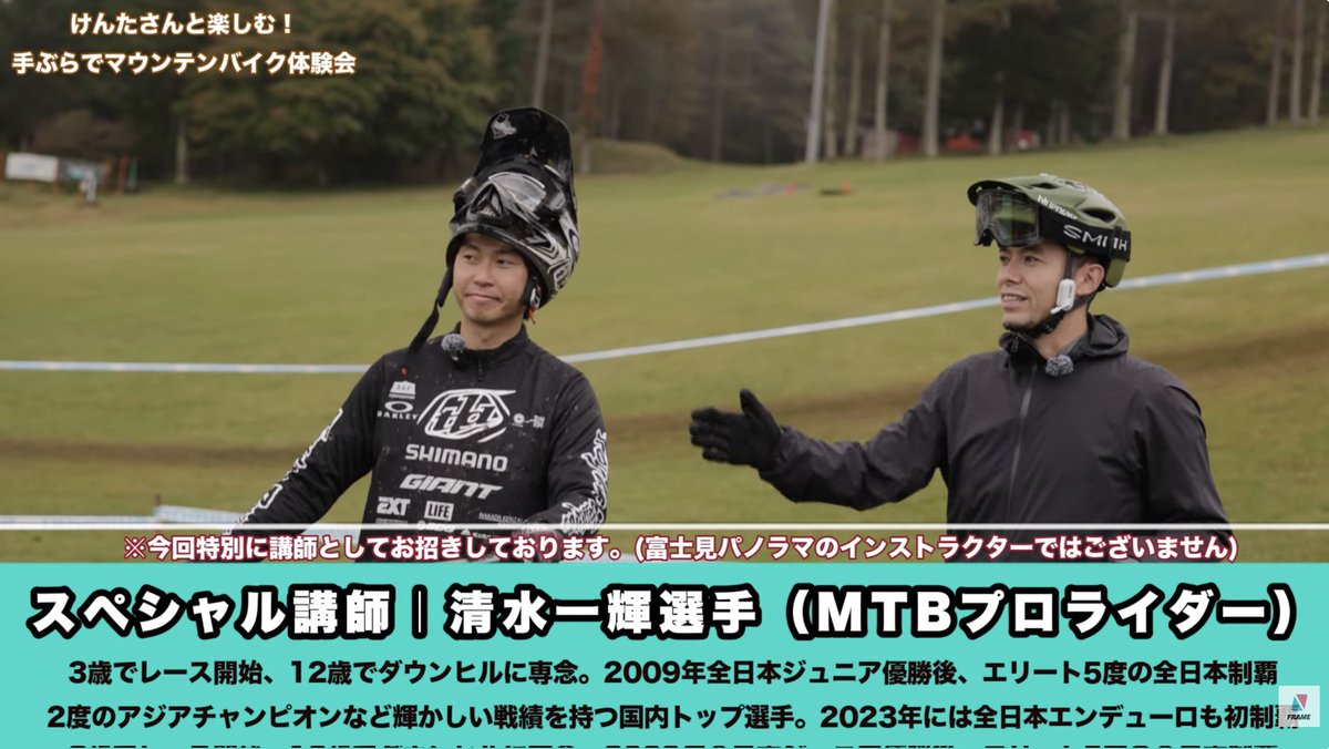 けんたさん (@iamkentasan) / Posts / X