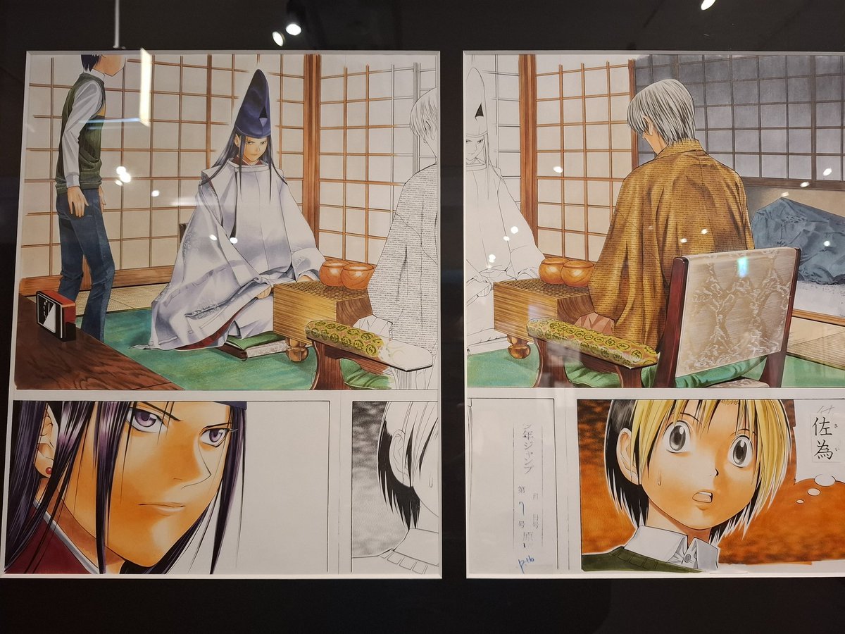 はぇーー見開きの色塗りそうやるんや
どっちも塗ってるとこでつなぎ目に齟齬が出ないのすっげぇな