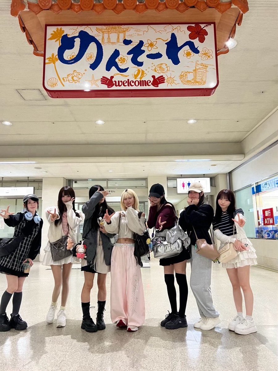 アンスリューム