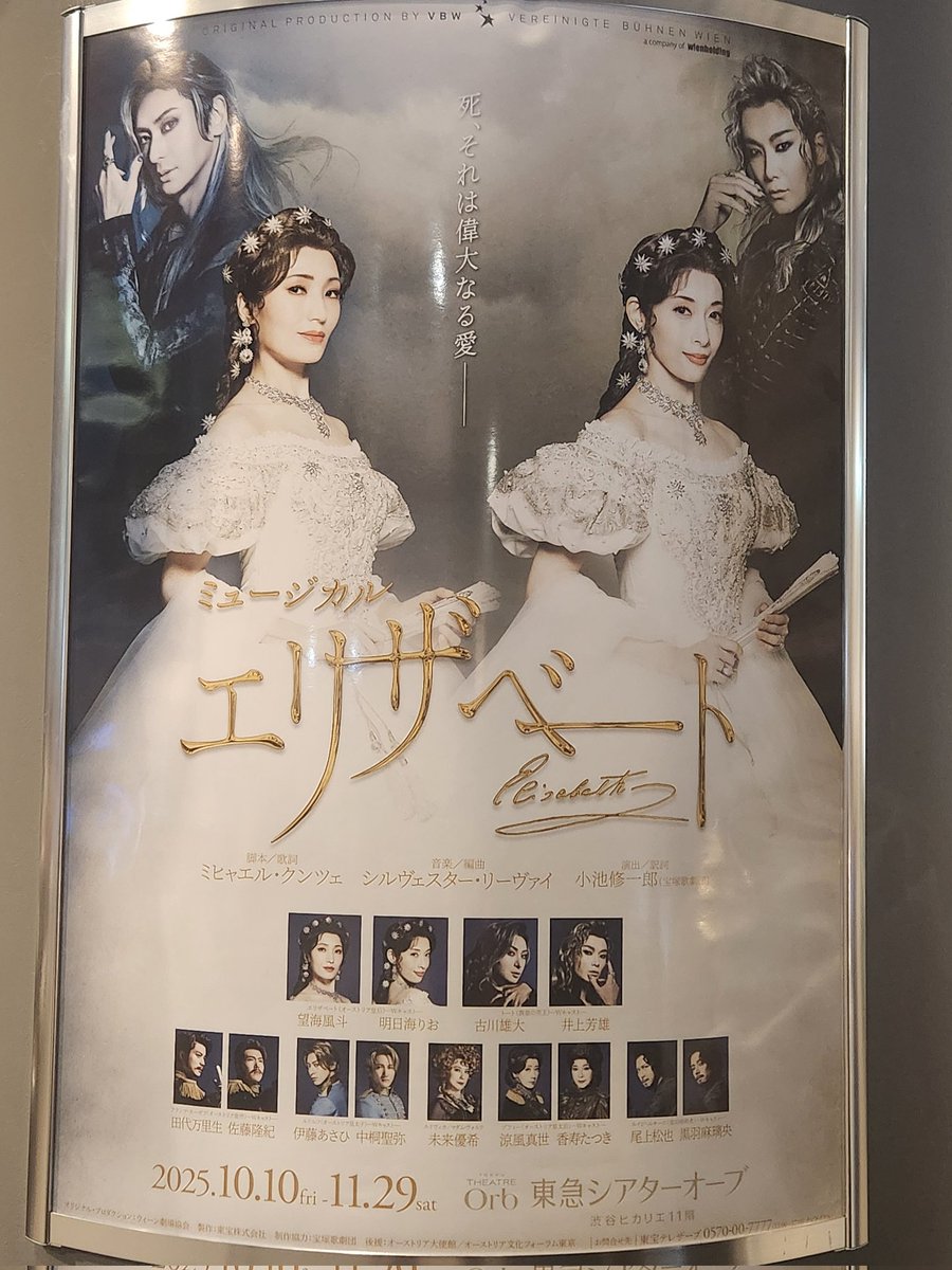 エリザベスページ Amazon | [アーペーセー] パンツ エリザベス ネイビー レディース