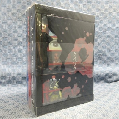 買取りします】【ブルーレイ 邦画・ドラマ】 ケイゾク コンプリートBOX