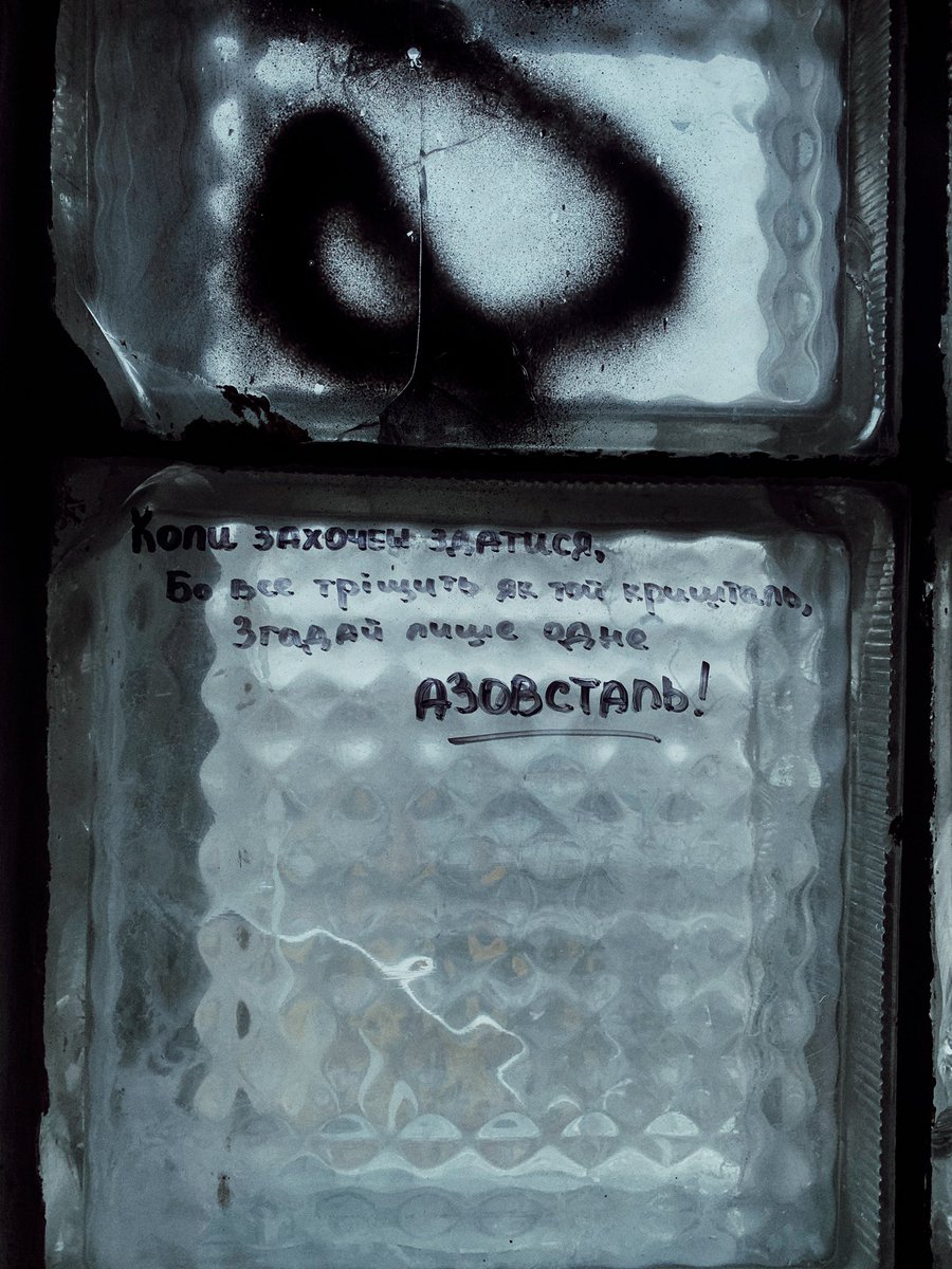 <a href="/RaminNasibov/">Ramin Nasibov</a> #FreeAzov